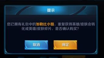 安卓系统干将操作设置,高效管理