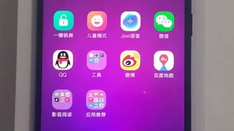 vivoz31安卓系统,畅享极致性能与智能体验