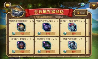 安卓系统萌系游戏,揭秘萌系游戏魅力之旅