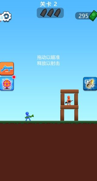 安卓系统推荐双人游戏,携手好友畅玩的经典双人游戏推荐