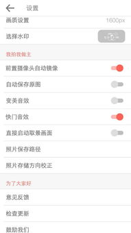 安卓系统相册照片没了,揭秘恢复攻略