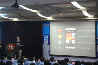 安卓系统开发大赛,未来应用先锋集结