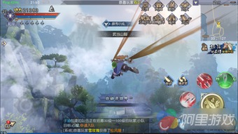 江湖剑客苹果安卓系统,苹果安卓双平台畅游武侠世界