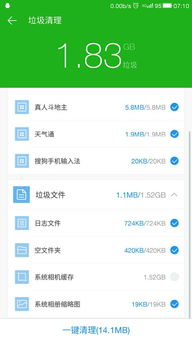 安卓手机系统相机缓存,如何高效管理你的手机相册