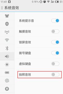 安卓系统相机调色参数,安卓系统相机调色参数全攻略