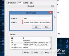 安卓如何应用windows系统,跨平台操作指南