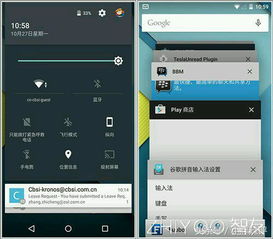 历代安卓系统更新了吗