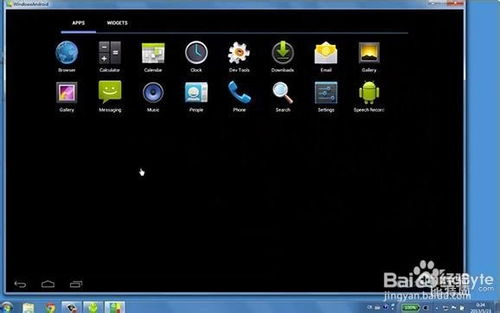 安卓是windows系统吗,它们之间的区别与联系