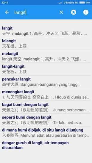 安卓系统马来文代码、,探索安卓系统马来文代码的奥秘