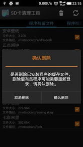 安卓711系统卡吗,流畅度与卡顿之谜解析