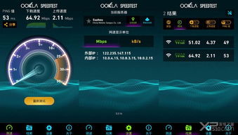 国产安卓系统广告测试,全面解析广告策略与用户体验