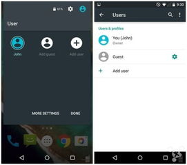 降安卓系统的软件,软件解决方案深度解析