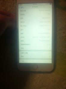 安卓系统8pius,系统升级带来的全新体验与变革