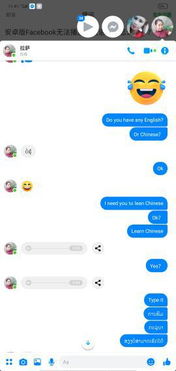 安卓系统不能下载facebook,揭秘无法下载Facebook的真相