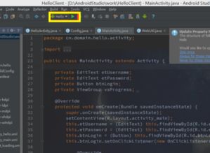 安卓系统怎么运行代码,环境搭建、编译与运行流程解析