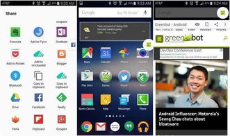 安卓系统有优势吗,引领移动时代潮流
