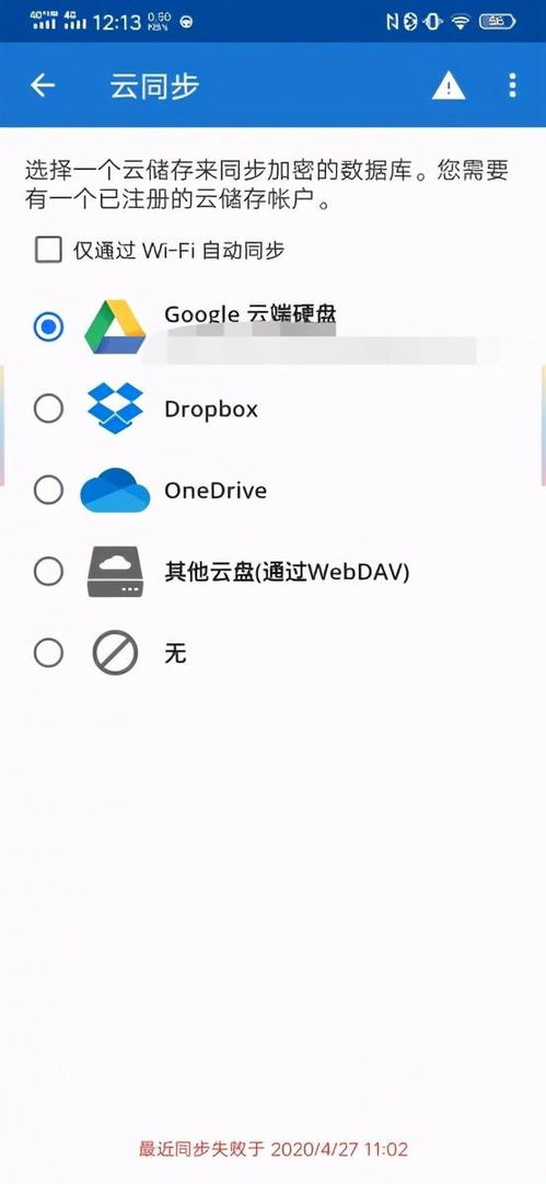 安卓系统uid和文件,基于Android系统UID与文件关联的深度解析