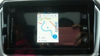 维特拉info安卓系统,智能出行新体验