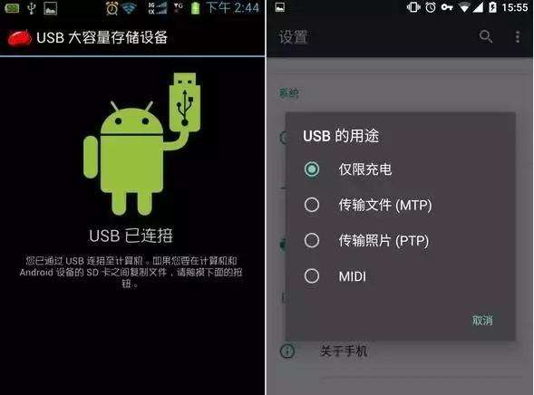 老丁说安卓系统,老丁眼中的智能科技魅力
