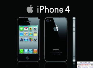 安卓完美改ios系统,探索完美融合的操作系统新篇章