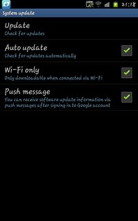 安卓系统低怎么更新,轻松迈向新体验