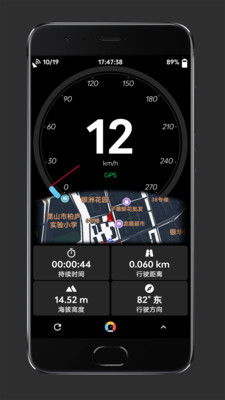 安卓系统gps轨迹软件,探索移动定位的无限可能