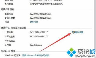 安卓5.1系统退出命令,安卓5.1系统退出命令详解与操作指南