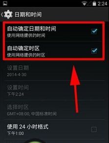 安卓系统更新的时间,回顾与展望