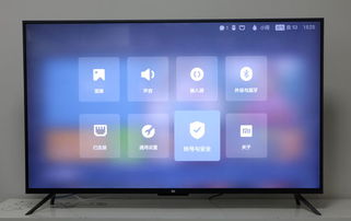 小米电视4系统安卓,打造智能家庭娱乐新体验