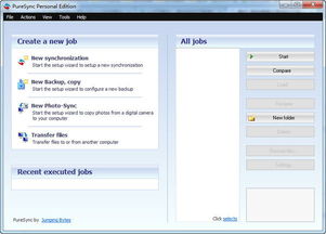 绘真妙笔千山安卓版 