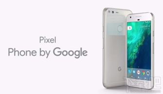 安卓系统8.1返回键,探索返回键的全新应用