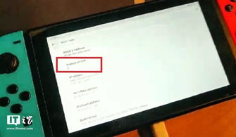 switch破解刷安卓系统,体验无限可能
