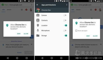 安卓6.0系统最好用,极致体验的完美呈现