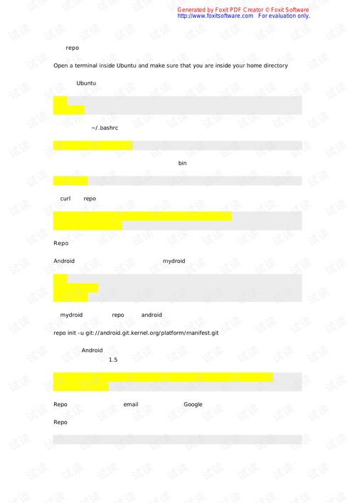 安卓系统源码编译修改,基于安卓系统源码的编译与定制实践