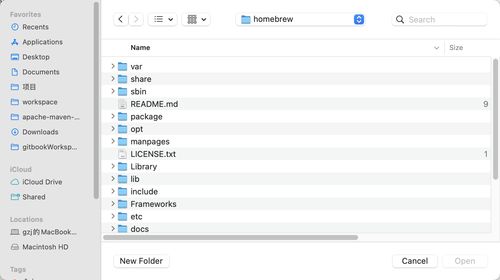 mac怎么传安卓系统,操作指南与技巧