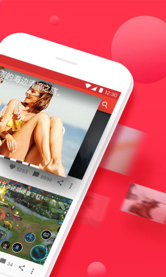 安卓系统西瓜视频在线,轻松在线观看