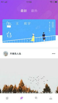 安卓系统安装硬汉视频,安卓系统下的动作盛宴