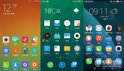 安卓8.0怎么降系统,轻松回归旧版本体验