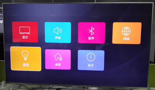 乐视升级安卓系统,安卓系统焕新体验