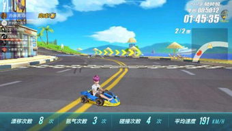 安卓系统的qq飞车,安卓QQ飞车手游体验全解析