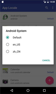 怎么切换语言安卓系统,安卓系统语言切换指南