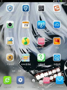 家教机封闭安卓系统,打造安全、专注的学习环境