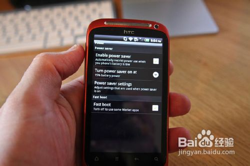 安卓系统最省电品牌,揭秘最省电手机品牌排行榜