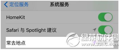 安卓系统常去地点记录,揭秘安卓系统中的常去地点秘密