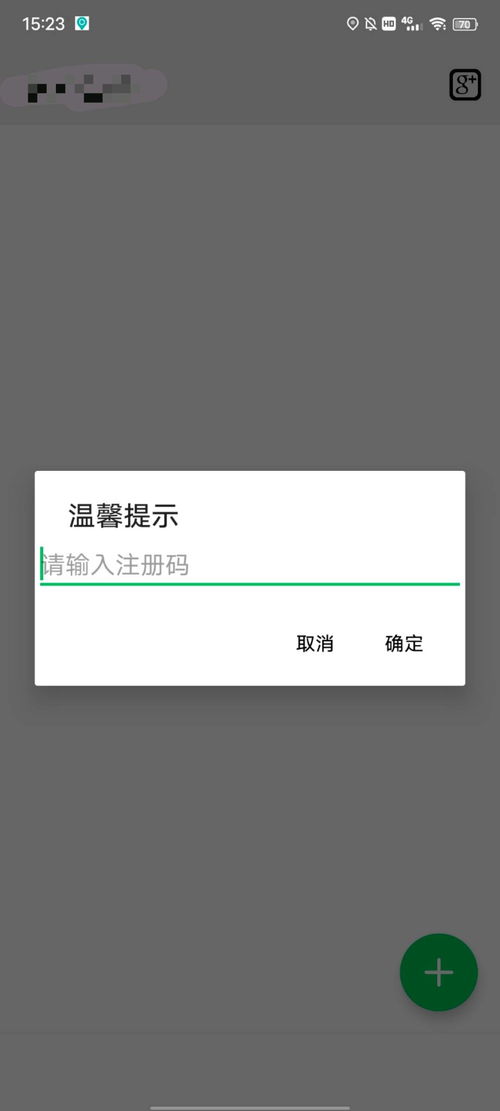 2021安卓系统换卡吗,换卡还是原地升级？全面解析