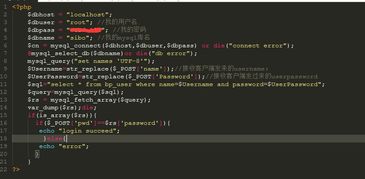 安卓系统接口怎么调用,这通常需要更多的代码和资源。