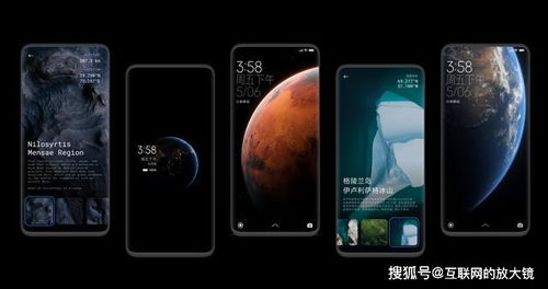 miui12系统安卓教程,全面解析与操作指南