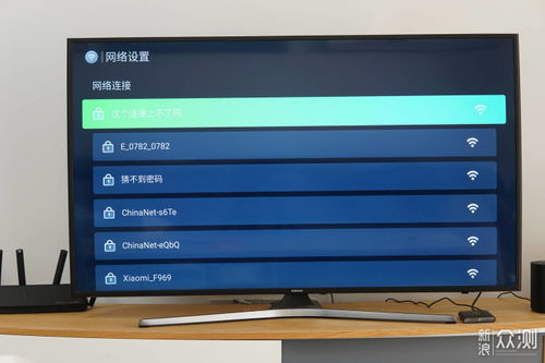 老电视刷安卓系统