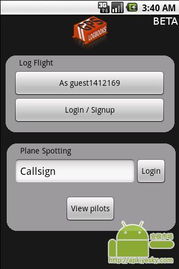 安卓系统日志多久清空,安卓系统日志自动清空周期解析