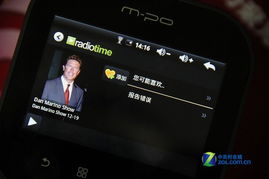 用着国外的安卓系统,独特功能与用户体验揭秘